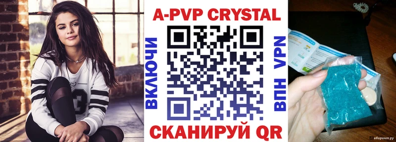Где купить наркоту Нерюнгри Гашиш  Конопля  Героин  Мефедрон  COCAIN 