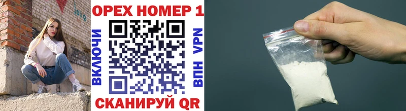 КОКАИН 98%  Нерюнгри 