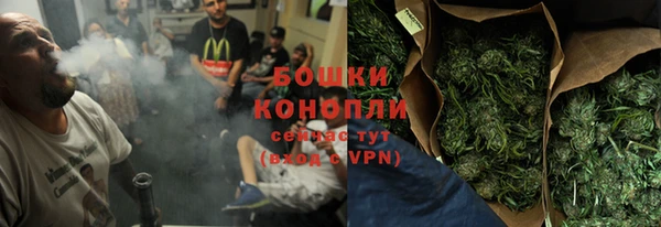 альфа пвп Кизел