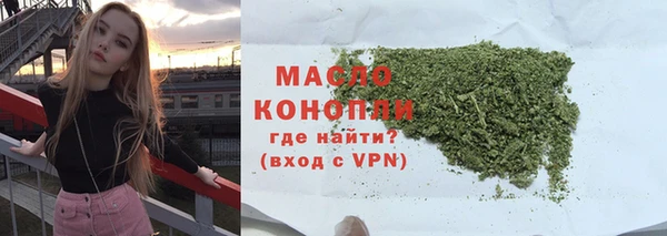 героин Кемь
