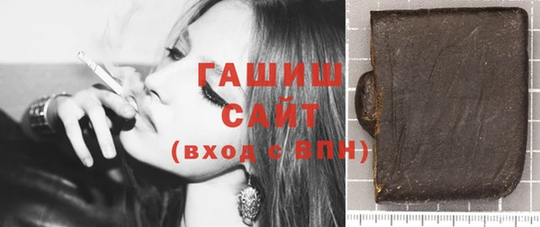 мефедрон мука Бронницы