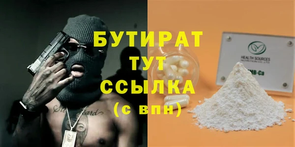 твердый Кедровый