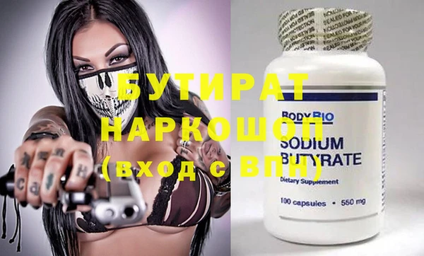а пвп мука Ростов
