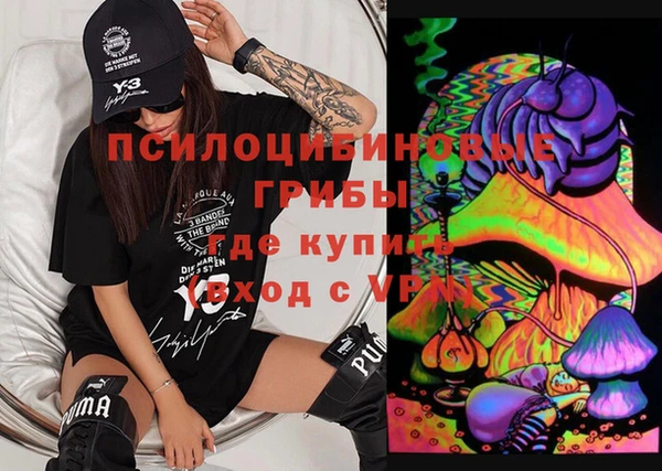 jwh Верхний Тагил