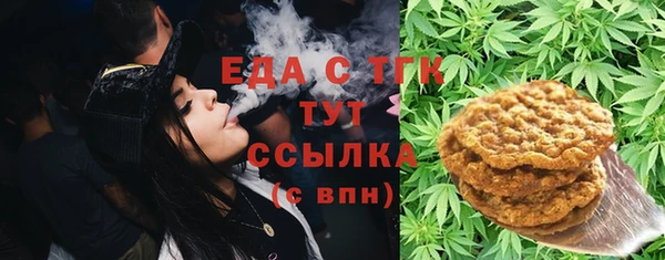 а пвп мука Ростов