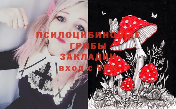 COCAINE Сатка