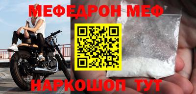 марки nbome Татарск