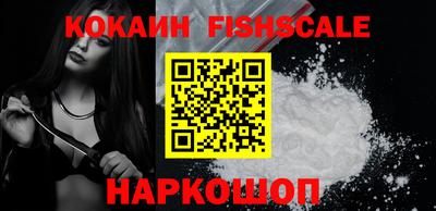 прущая мука Тулун
