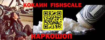 марки nbome Татарск