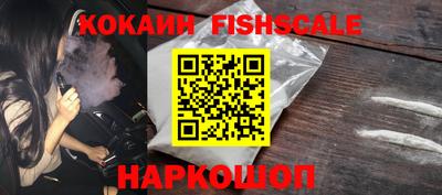 каннабис Туймазы