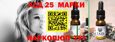 марки nbome Татарск