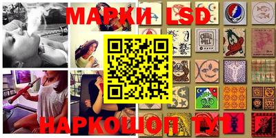 мефедрон Тула