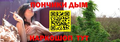 марки nbome Татарск