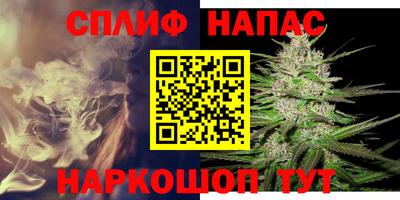 прущая мука Тулун