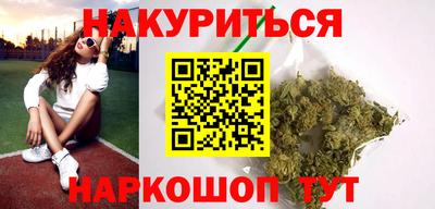 гидра Тара