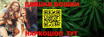 гидра Тара