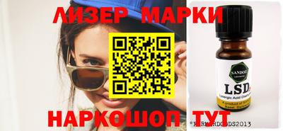 a pvp Тверь