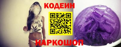 марки nbome Татарск
