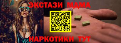 прущая мука Тулун