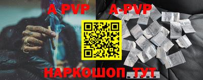 каннабис Туймазы