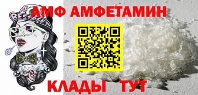 марки nbome Татарск