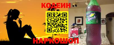 марки nbome Татарск