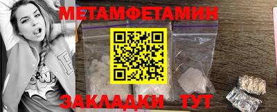 a pvp Тверь