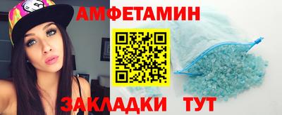 гидра Тара