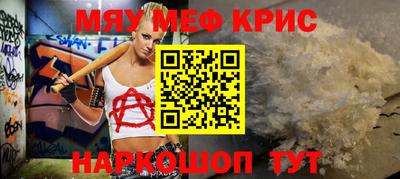 марки nbome Татарск