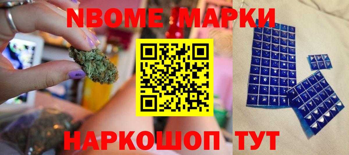 LSD-25 экстази ecstasy  Вход с VPN  LSD-25 экстази ecstasy  Нерюнгри 