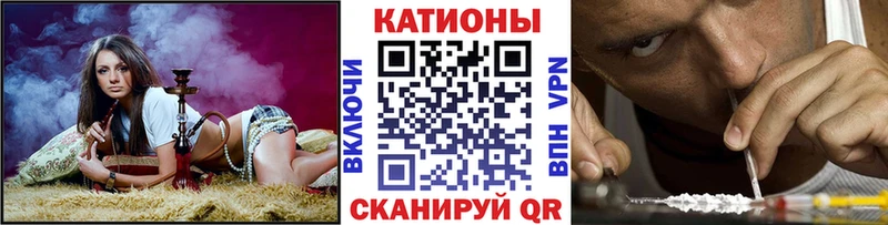 Мефедрон мяу мяу  Нерюнгри 