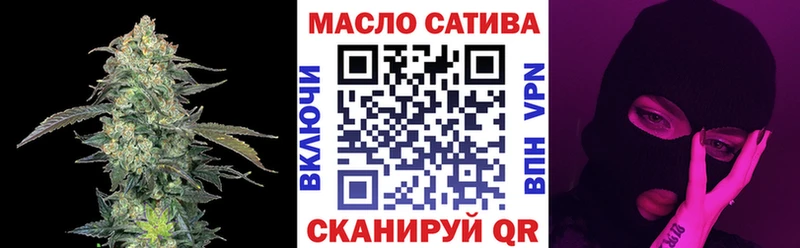 Дистиллят ТГК гашишное масло  дарк нет формула  Нерюнгри  как найти закладки 