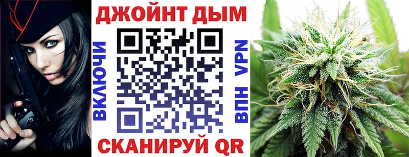 МАРИХУАНА LSD WEED  блэк спрут онион  Нерюнгри 